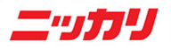 ニッカリ